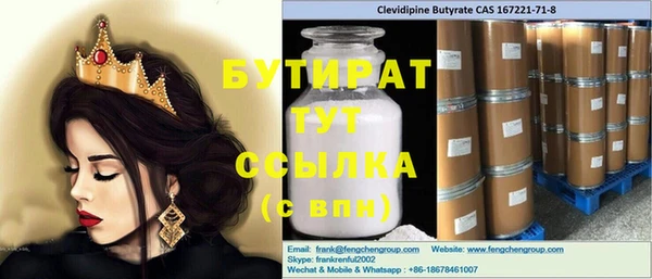 соль ск Алексин