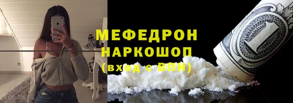 соль ск Алексин