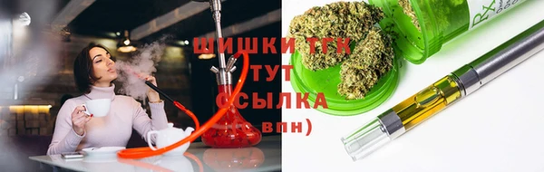 амфетамин Алексеевка