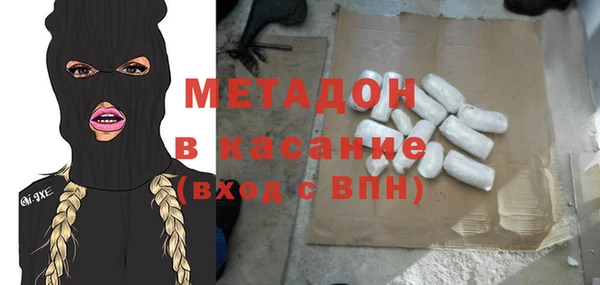 кокс Алзамай
