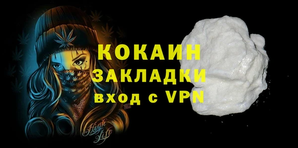кокс Алзамай