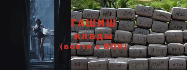 кокс Алзамай