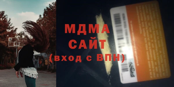 кокс Алзамай
