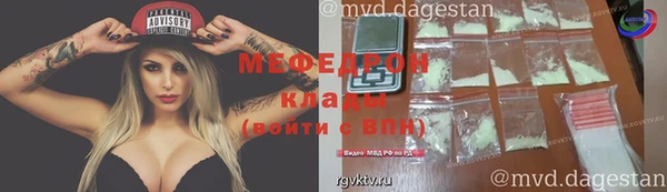 соль ск Алексин