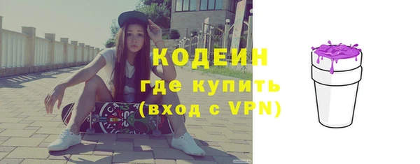 дживик Абдулино