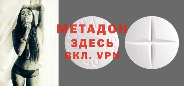 кокс Алзамай