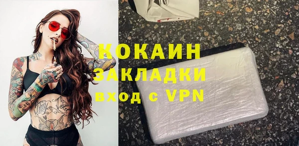 амфетамин Алексеевка