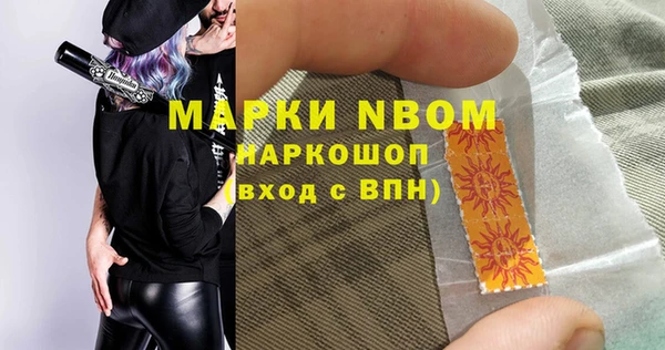 кокс Алзамай