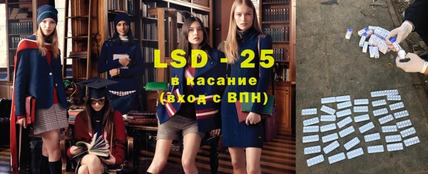 кокс Алзамай