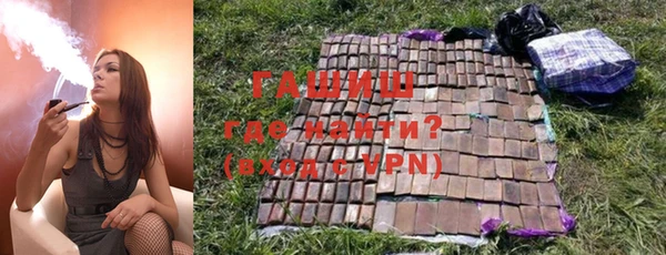 кокс Алзамай