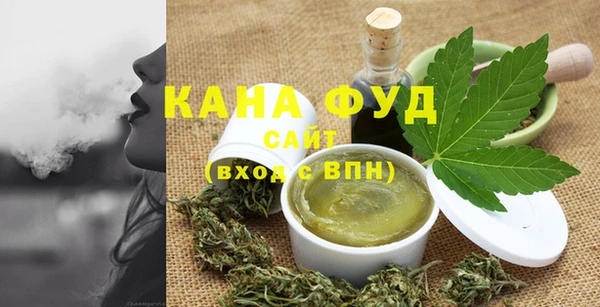 амфетамин Алексеевка