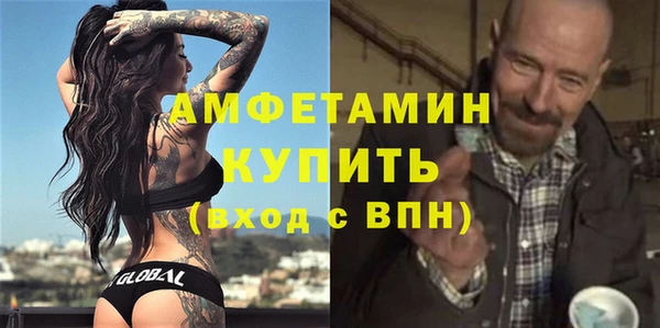 кокс Алзамай